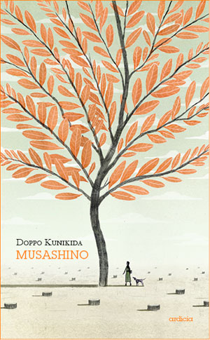 Doppo Kunikida | Musashino