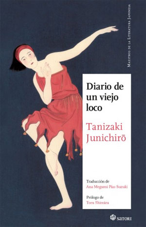 Junichiro Tanizaki | Diario de un viejo loco