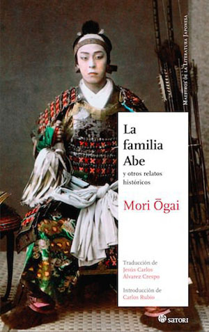 Mori Ōgai | La familia Abe