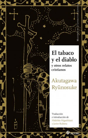 Ryunosuke Akutagawa | El tabaco y el diablo