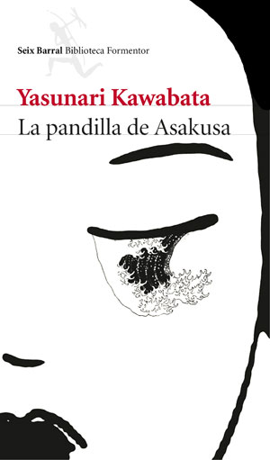 Yasunari Kawabata | La pandilla de Asakusa
